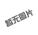 齒輪泵容易出現(xiàn)的故障及排除方法